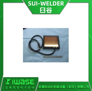 UHP-9L01 SUI-WELDER�ʹ���� �c���C��� �P��늘O  �����늘O