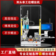 ȫ�Ԅ��ݽz�C����ʽ�p�^�ι�λ��Ч�ʴ������S�Ԅ��ݽz�C�S��ֱ�N