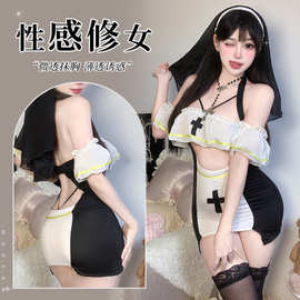 性感情趣内衣女诱惑禁欲修女cos制服套装免脱睡衣女仆套装2804