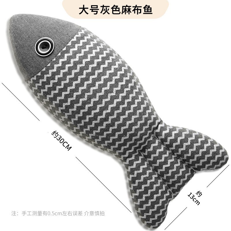 블루 그레이 L사이즈 30cm