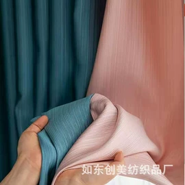 布艺窗帘;布艺窗纱;其他窗帘