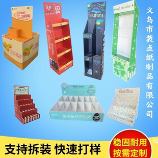 ��.Ʒ��չ����㼈؛��PVC�֙C��չʾ��ѩ������Ӹɹ������^