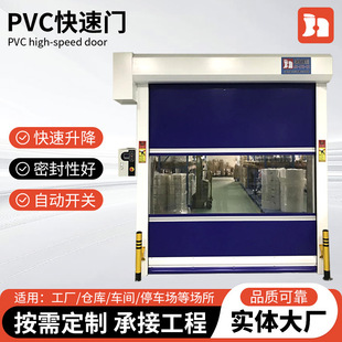 PVC���ٶѷe�T�Ԅ��������m�����ܷ�����T�}��܇�gͣ܇�������T