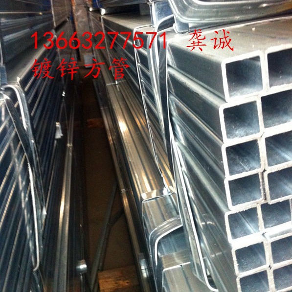 温州方管厂供应35*35*1.5-2方管厂家 25*35*2-3方管配件 出口配件