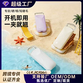 筋膜枪;MINI按摩器;按摩足疗机