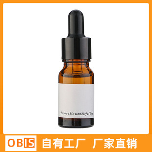 Aromatherapy essential oil 10ml brown bottle humidifier expanding Incense Stone crystal stone gypsum expanding incense without fire aromatherapy machine