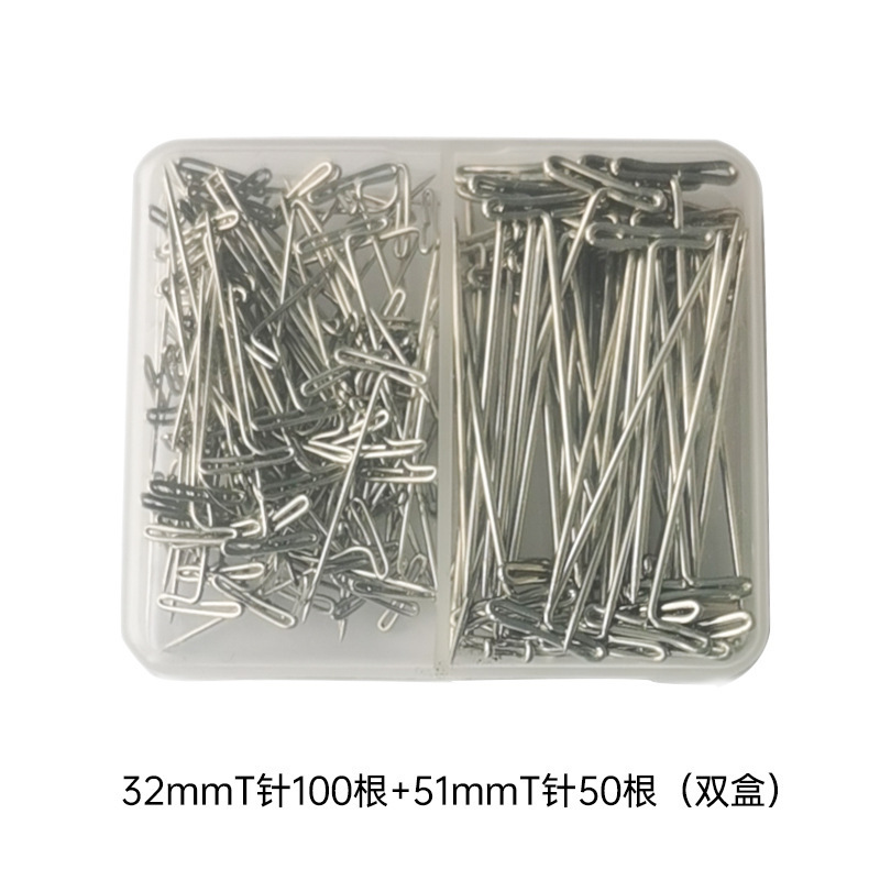 Ventas directas de fábrica Aguja en T de acero inoxidable Aguja C Aguja de ojo grande Aguja en T de cuero Cabeza plana Aguja de 9 caracteres Peluca Aguja de extensión de cabello Aguja curva