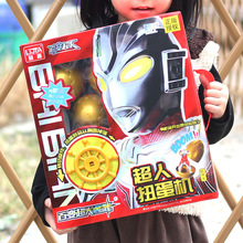 �����׃���ˊW�ذl��l����ߵ���ِ�_Ӣ�ۃ�ͯ�к�Ť�����