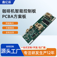 PCB·SҿșCܿư往·OӋPCBA_l