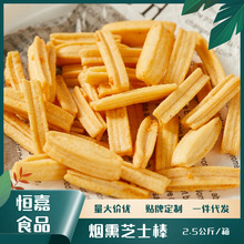 ��Ʒ���]��Ѭ֥ʿ������֥ʿ�����֥���e��ʳ�W�t��ʳһ�����l