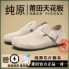 331 all-inclusive milk camel color