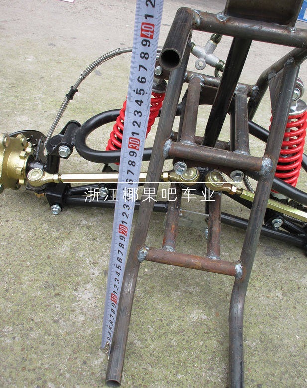 DIY four-wheeler accessories, 2-wheel modified inverted three-wheeler front axle frame, ATV suspension, brake, and steering assembly