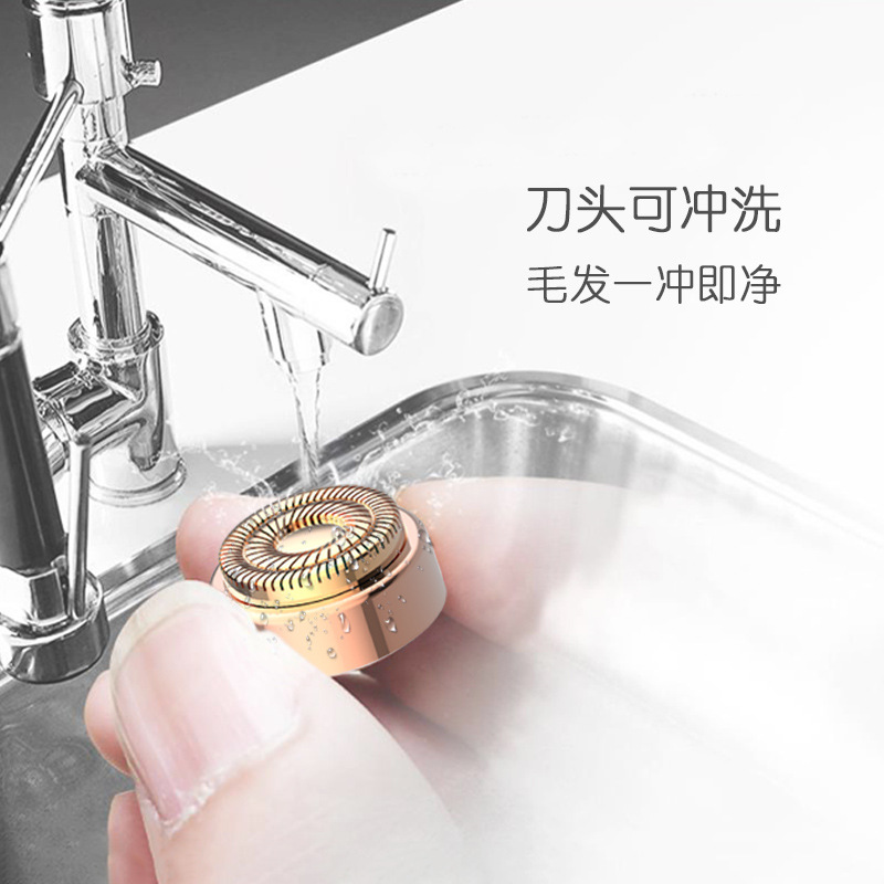 Lint remover women's epilator Amazon hair removal device women's automatic shaver electric shaver