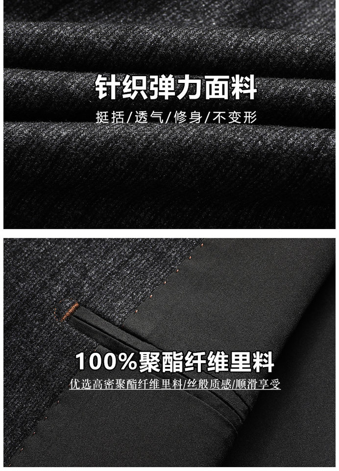 Áo vest nam kẻ sọc co giãn chống nhăn dáng ôm, tay dài cổ vest một hàng hai nút — Kẻ Sọc đậm chi tiết 4
