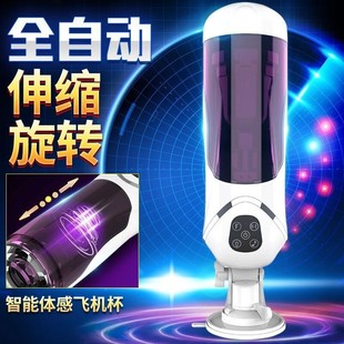 ���ۿ������w�C��ȫ�Ԅ�������s���D�l��ο��������Ȥ��Ʒ���l