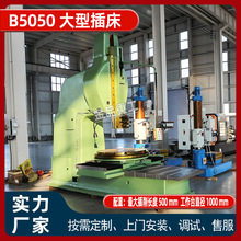 ܇�g�F؛����B5050�崲 �����I�ۼӹ�  �������ی����S��