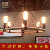 Ретро люстра, кофейный креативный светильник для гостиной, оптовые продажи, в американском стиле