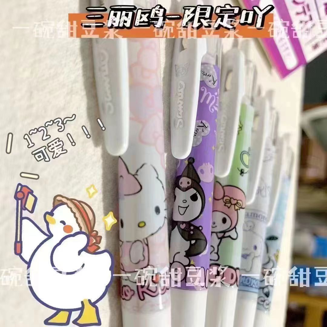 Sanrio pluma limitada coolomi ins estudiante de alta apariencia pluma de firma 0,5 bala prensa pluma de gel negro