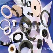 江苏上海浙江安徽苏州铭伦供应优质空调用橡胶垫圈