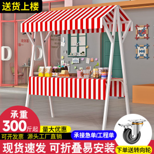 ���Д�λչʾ�ܿ��ۯB�̘Iҹ���ƄӔ[�����ӻ�܇չʾ̨�ؔ�܇