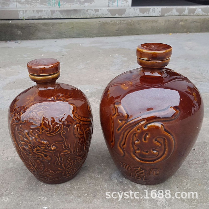 龙1