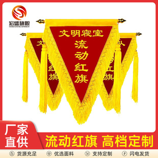 ���Ӽt�������춨��ƽ�qֲ�q��˾�C������༉�����\��ֲ�q�t��