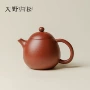 松原过滤纯手工朱泥泡茶壶