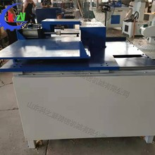 ȫ�Ԅ�ľ�бP�_�ۙC С���ڲ�㊲��O�� �β��p��ľ���_�יC��