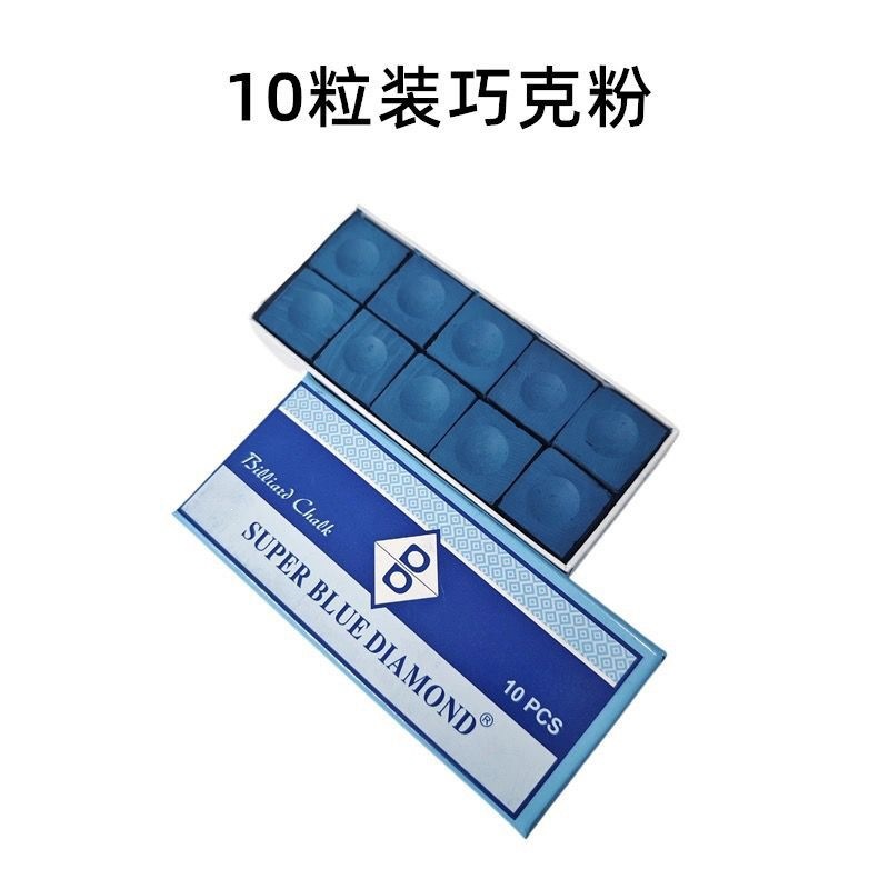 Super Blue Diamond Premium Club Powder (50 capsules) 5 boxes