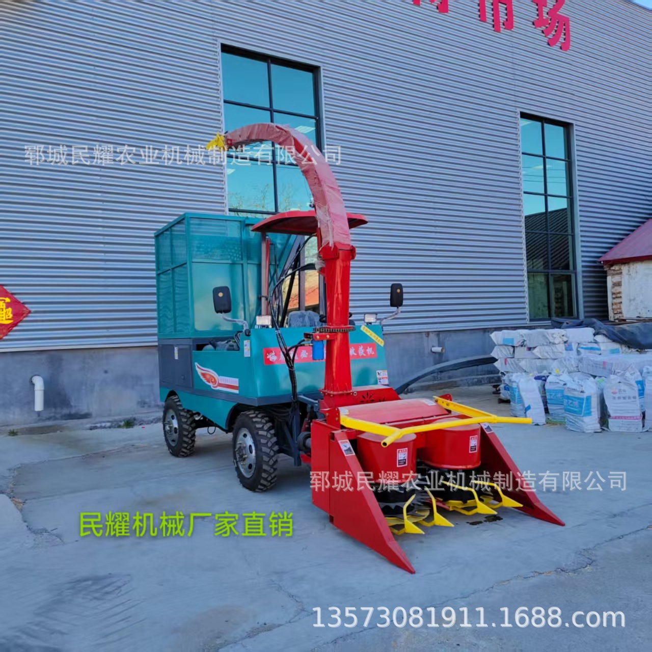 微信图片_20250402180309