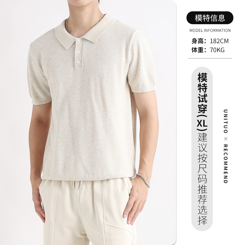 Polo de alta gama para hombre, camiseta de manga corta, solapa casual de moda, chaqueta con cuello Paul, papá verano