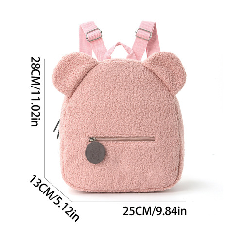 Foreign trade plush backpack 2025 new popular fashion casual ear bear backpack cartoon children's backpack