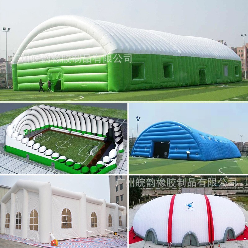大型充气帐篷展览活动会议体育运动场派对户外露营充气房大棚厂家