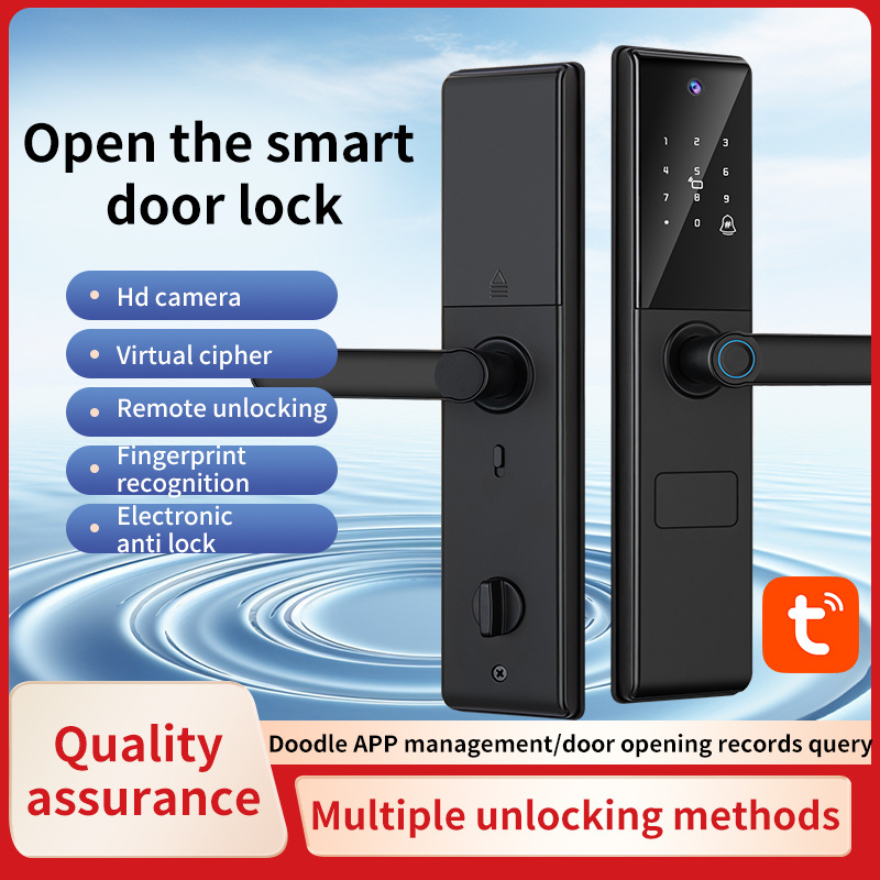 涂鸦通通智能门锁家用办公室公寓别墅门指纹密码锁 一握开智能锁