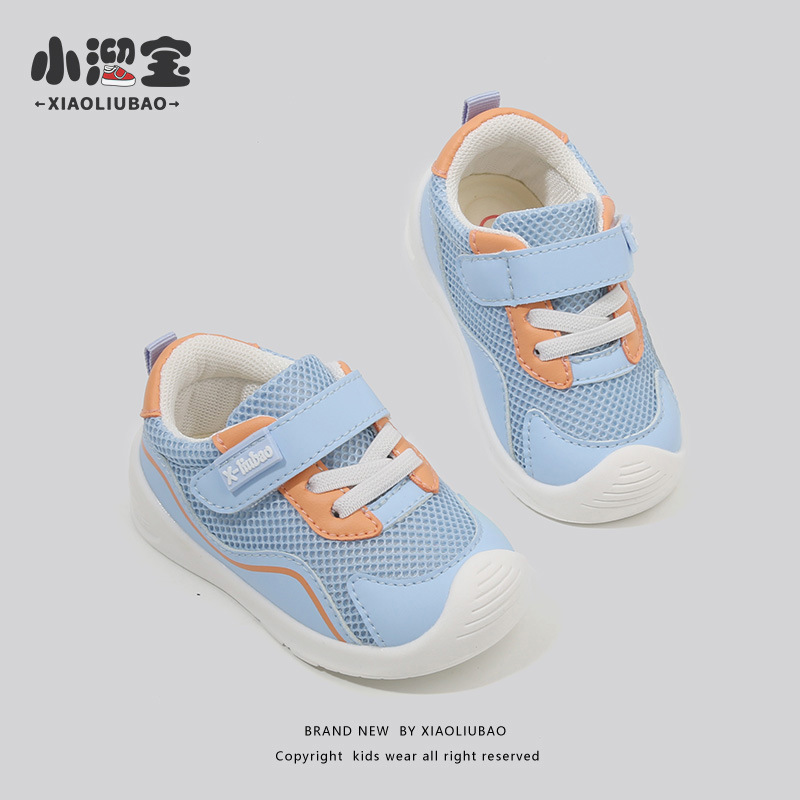 Entrega de una sola pieza zapatos de bebé antideslizante de fondo suave Niño Zapatos funcionales niñas zapatillas de deporte de los hombres ligeros