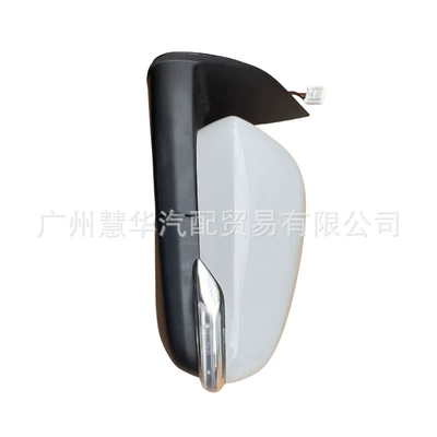BU02, Rear mirror/rearview mirror assembly