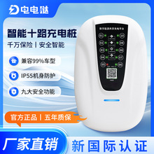 늇}ܒߴa늄܇ƿ܇늘·߅С^ⷿȡ늳վ