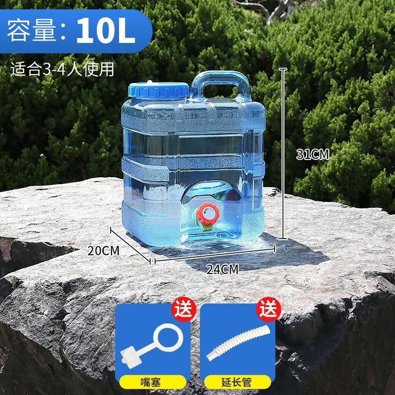 屋外バケツ車載自走式貯水タンク純ミネラルウォーター家庭用貯水プラスチックバケツ蓋付き蛇口付き|undefined