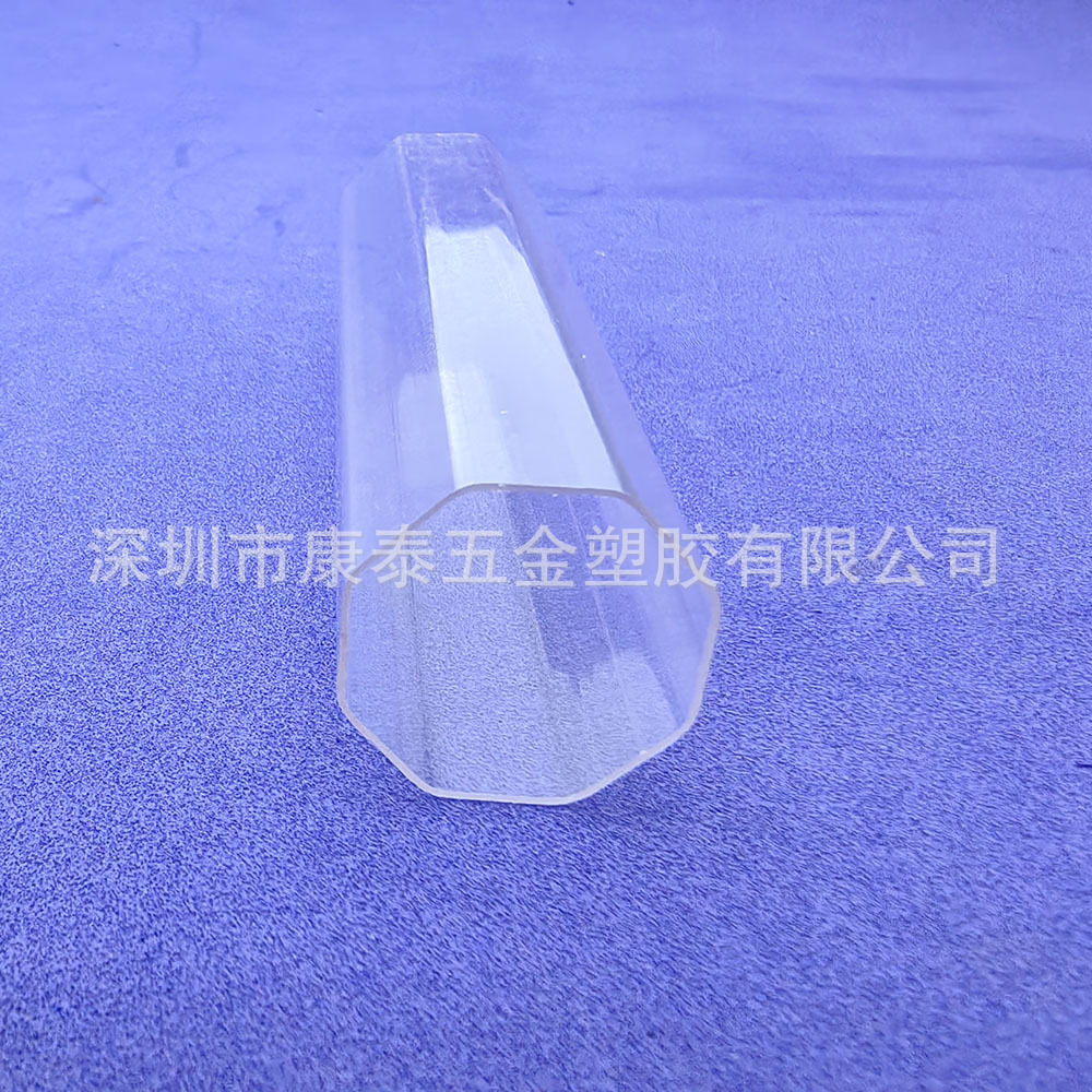 八边形油杯管 雾化器包装管 PC塑料管康泰