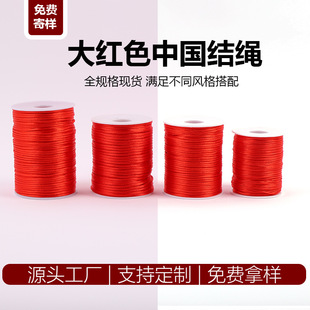5̖����tɫ�Ї��Y�K2.5mm�ֹ������n���z��Ҏ��ȫ�F؛100�aһ��