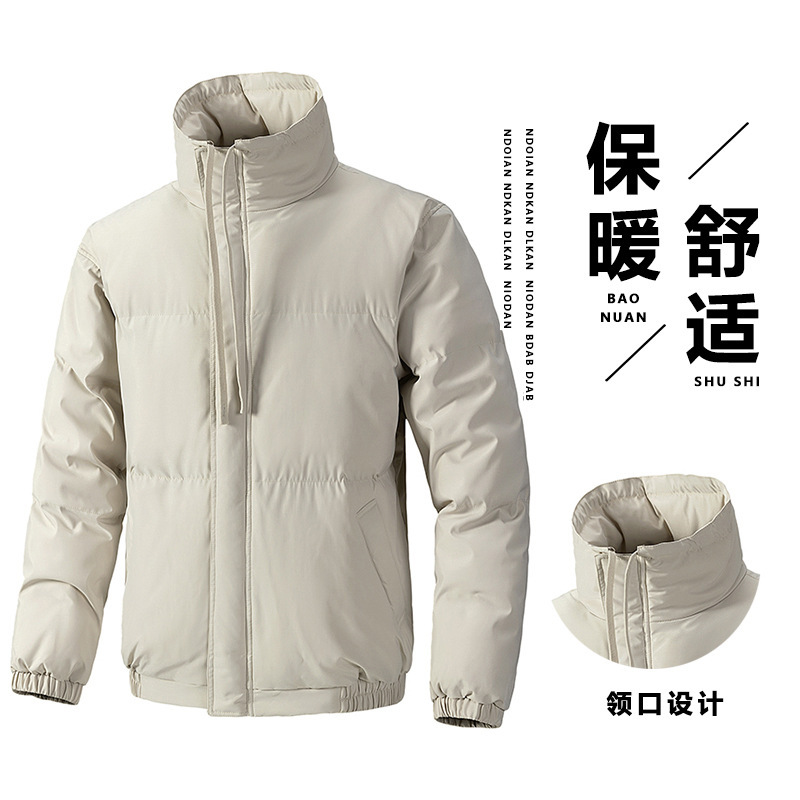 Cross-Border Large Size Stand-Up Collar Cotton Jacket for Men and Women, Winter down Cotton Coat, Thickened Couple Style Cotton Coat, Men's Large Size Men's Clothing
