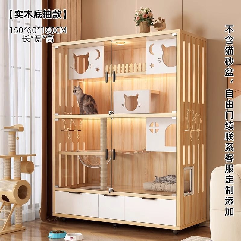 猫ハウス、猫キャビネット、猫ヴィラ、猫の巣、猫ハウス、特大フリースペース、猫ハウス、無垢材猫ケージ、家庭用屋内|undefined