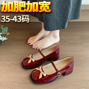 ��A-66115-5���Ƽtɫ������ЬŮһ�֎��ָ�3.5CM�ӌ��ӷʴ�aŮЬ