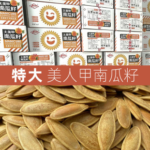 ��ʢ�d����������Ϲ����ش������L����ָ������ɢ�b���l10��