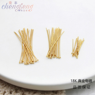 diy�����18K���Ʒ�����ɫ�־� 0.5mmƽ���T��ᘴ��� 10��/��