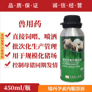 ϩ�����؃ȷ���Һ�F���i��ș�Լ���ș���ƺ��ĸ�iͬ�ڰl��ș