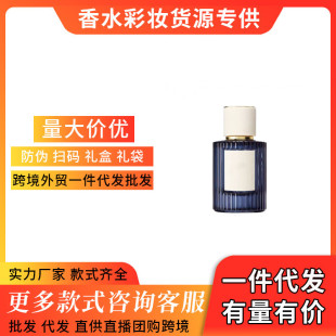 �羳���Q���bԽ����ˮ���֮ҹ50ML��ʯ������ҹ���m��ˮ���l���l