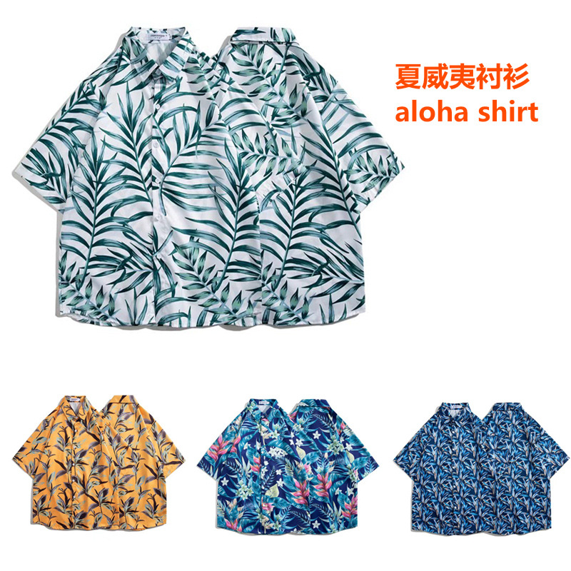 C1 Hawaiian Shirt Hong Kong Style Trendy Loose Casual Short-Sleeve Floral Beach Shirt for Men Sanya Travel Shirt Ins
