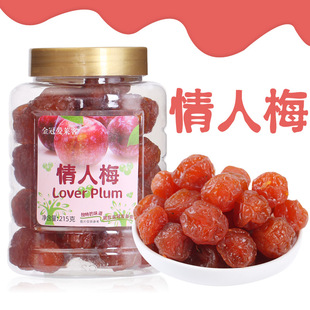 ��۽�ڐ��R������÷ 215g���b �����߅÷���T�������e��ʳ���l