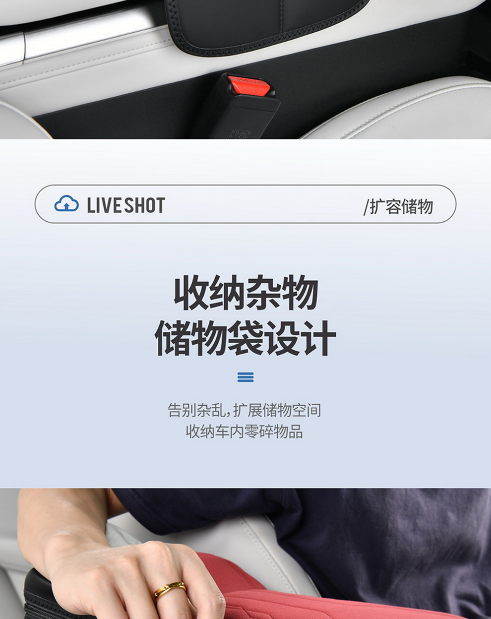 Car Armrest Box Mat, High-End Car Tissue Box, Universal Height-Increasing Pad, Central Suede Elbow Rest Pad, Protective Cover